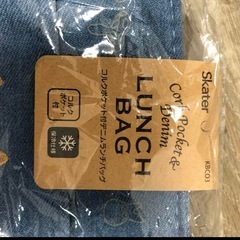 保冷バック、哺乳瓶入れの画像