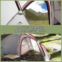 初心者歓迎！名古屋でキャンプ用品レンタル⛺ 週末2泊3日プラン｜ファミリー・ソロ・BBQ対応 − 愛知県