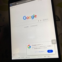 iPad 最新iOSの画像