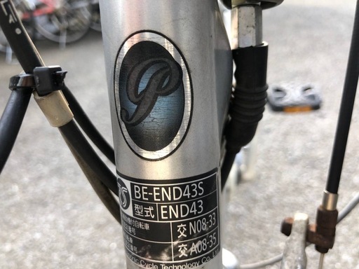電動自転車　Panasonic 1