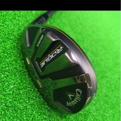 ローグST MAX 5Uの画像