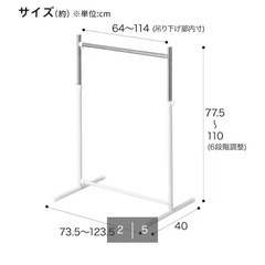 ハンガーラックの画像