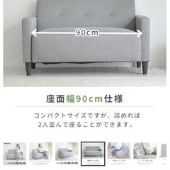 美品　肘掛けつきソファの画像