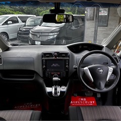 日産 セレナ ハイウェイスター S-HYBRID アドバンスドセーフティパッケージの画像
