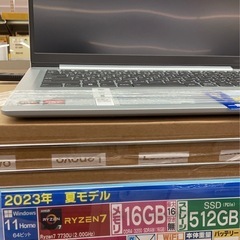 PC 未使用　未開封の画像