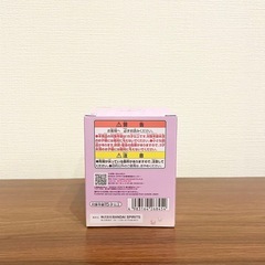 新品未使用 ワンピース PALDOLCECOLLECTION vol.3の画像