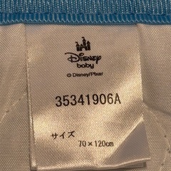 ベビー布団 
カバーセットの画像