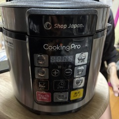 至急！　クッキングプロの画像