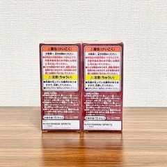 新品未使用 ワンピース ワーコレ 鬼ヶ島編3 2点セット の画像