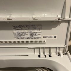Panasonic 洗濯機　5kgの画像