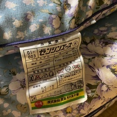 敷布団の画像