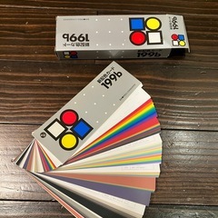 ユーキャン色彩検定の画像