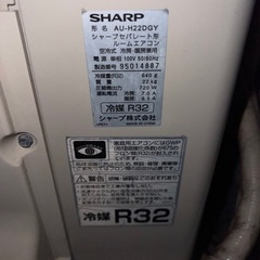 エアコンの画像