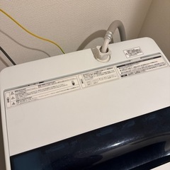 5.5kg 全自動洗濯機の画像