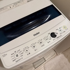 5.5kg 全自動洗濯機の画像