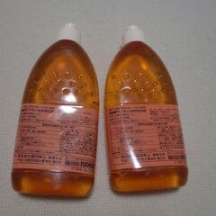 新品未使用 ダスキンの食器用洗剤2個ですの画像