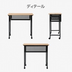 デスク　机の画像