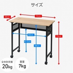 デスク　机の画像