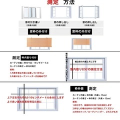 すだれ 屋内 すだれ 屋外 目隠し 竹すだれ 簾 屋外 竹カーテン 竹スクリーン すだれ おしゃれ 室内 すだれ 屋外 遮光の画像