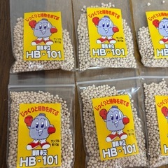フローラHB-101 顆粒10g×20袋 & ニオイノンノ 100cc×2本の画像