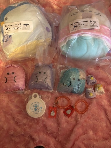 オバケーヌくじ（14点）