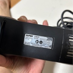 ルペス マーク5 ポリッシャーの画像