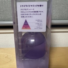 LAVONS デュフューザー②の画像