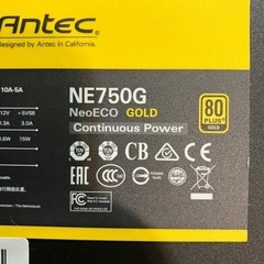 Antec NeoECO NE750 GOLD 電源ユニット　
動作確認済みの画像