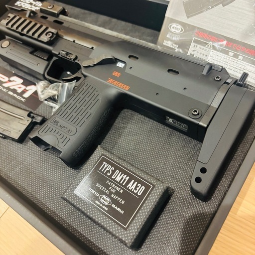 新品未使用★東京マルイ MP7A1 ガスブローバック ガスガン サバゲー