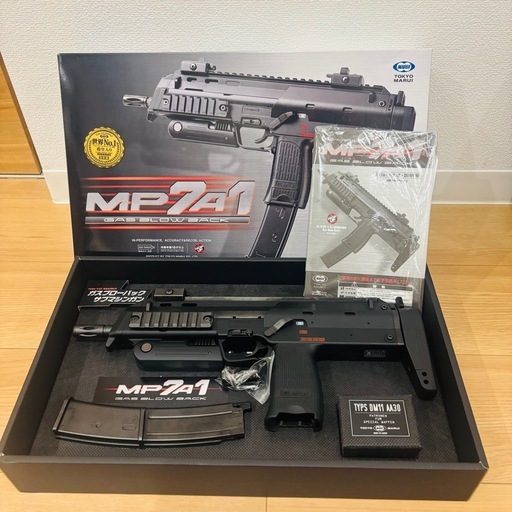 新品未使用★東京マルイ MP7A1 ガスブローバック ガスガン サバゲー