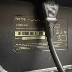 【ジャンク品】ゲーミングモニターの画像