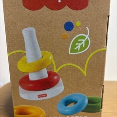 ゆらりんタワーエコの画像