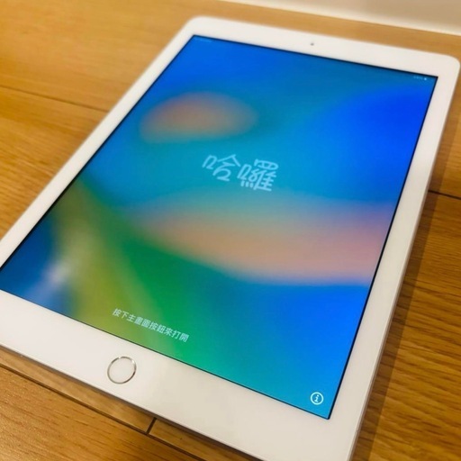 Apple iPad 5世代 本体 アイパッド