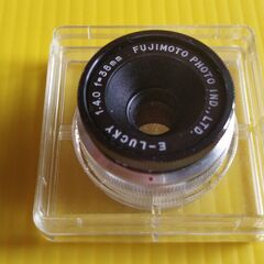 ★☆ 引伸機用レンズ2台です。の画像