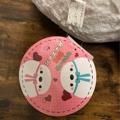 シマエナガ BIGぬいぐるみの画像