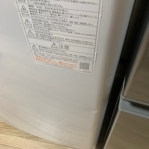高年式2022年製 新生活家電3点セット 冷蔵庫洗濯機電子レンジ 配送設置無料エリアあり！