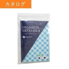 ①チャック付ポリ袋 A4 100 枚 の画像