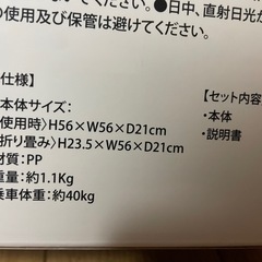 キッズキックボード 青 3輪タイプの画像