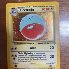 ポケモンカード　キラカード　　マルマイン　英語の画像