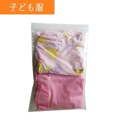 ①チャック付ポリ袋 A4 100 枚 の画像