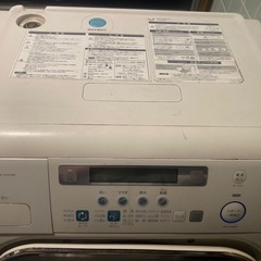 ドラム式洗濯機 無料　¥0の画像