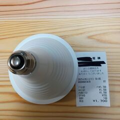 ビーム型LEDランプ（新品）　100形相当　広角タイプ　電球色の画像