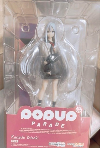 POP UP PARADE プロセカ 宵崎奏 フィギュア