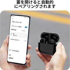 bluetooth5.4 ワイヤレスイヤホンの画像