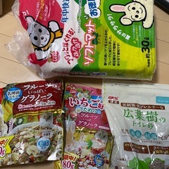 ハムスター　ゲージ　セットの画像