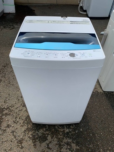 Haier 全自動電気洗濯機  JW-CD70A