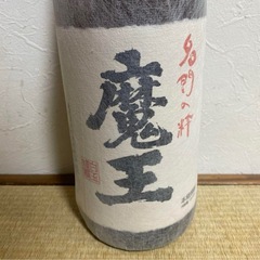 古酒 魔王 まおう 本格焼酎 芋焼酎 1800ml 25% 一升瓶 白玉醸造
の画像
