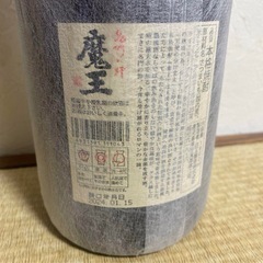 古酒 魔王 まおう 本格焼酎 芋焼酎 1800ml 25% 一升瓶 白玉醸造
の画像