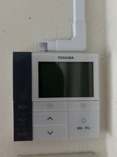 業務用エアコン
