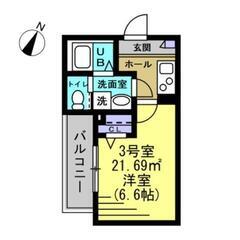 ❤️‍気軽に賃貸❤️‍敷金礼金無料💰✨【希少物件】✨🎶住み…
